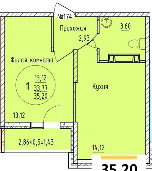 Фото №1: 1-комнатная квартира 35&nbsp;м², 4/16&nbsp;эт. - Краснодар, мкр. Карасунский внутригородской округ