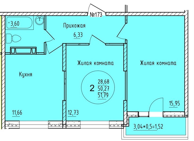 Фото №1: 2-комнатная квартира 51&nbsp;м², 14/16&nbsp;эт. - Краснодар, мкр. Карасунский внутригородской округ