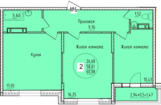 Фото №1: 2-комнатная квартира 60&nbsp;м², 9/19&nbsp;эт. - Краснодар, мкр. Карасунский внутригородской округ