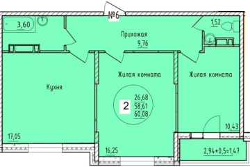 Фото №1: 2-комнатная квартира 60 м², 17/19 эт. - Краснодар, мкр. Карасунский внутригородской округ,