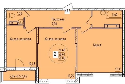 Фото №1: 2-комнатная квартира 60&nbsp;м², 2/19&nbsp;эт. - Краснодар, мкр. Карасунский внутригородской округ