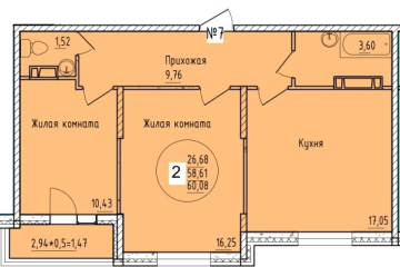 Фото №1: 2-комнатная квартира 60 м², 11/19 эт. - Краснодар, мкр. Карасунский внутригородской округ,