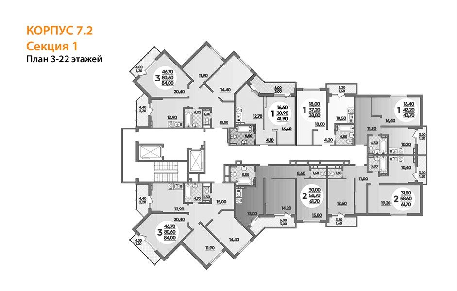Фото №8: 1-комнатная квартира 43&nbsp;м², 15/22&nbsp;эт. - Краснодар, Прикубанский внутригородской округ, ЖК Бауинвест, мкр. ЖК Парк у Дома, ул. Героев-Разведчиков, 11/1