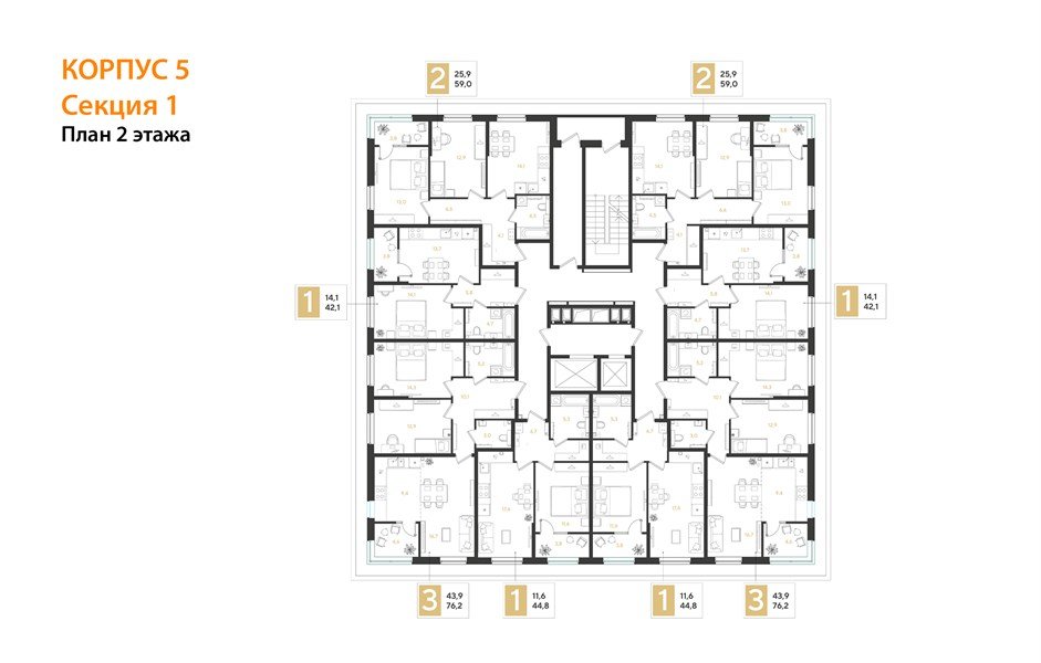 Фото №8: 2-комнатная квартира 59&nbsp;м², 2/18&nbsp;эт. - Краснодар, мкр. Прикубанский внутригородской округ