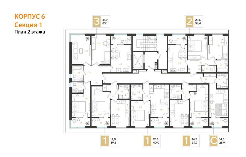 Фото №8: 1-комнатная квартира 39&nbsp;м², 2/18&nbsp;эт. - Краснодар, мкр. Прикубанский внутригородской округ