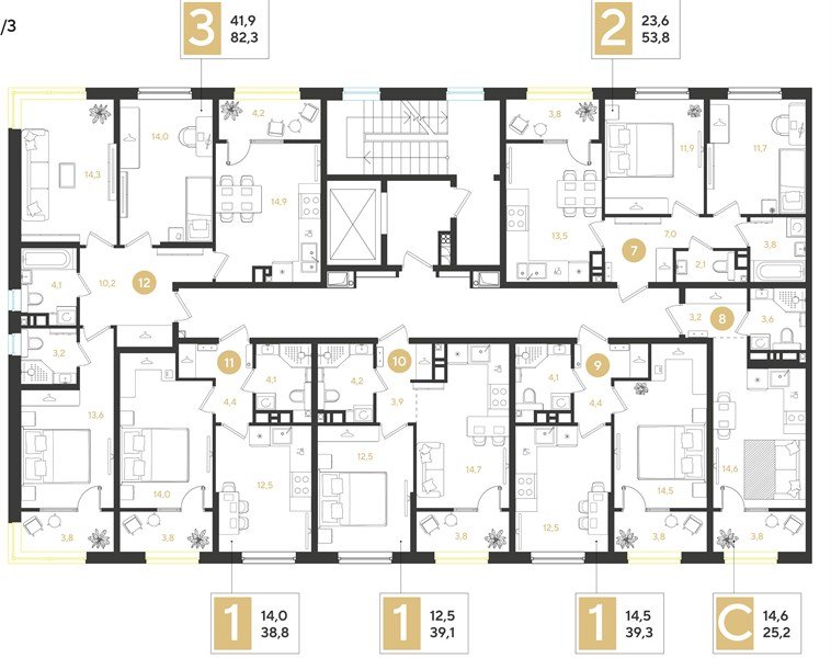 Фото №8: 1-комнатная квартира 38&nbsp;м², 8/18&nbsp;эт. - Краснодар, мкр. Прикубанский внутригородской округ