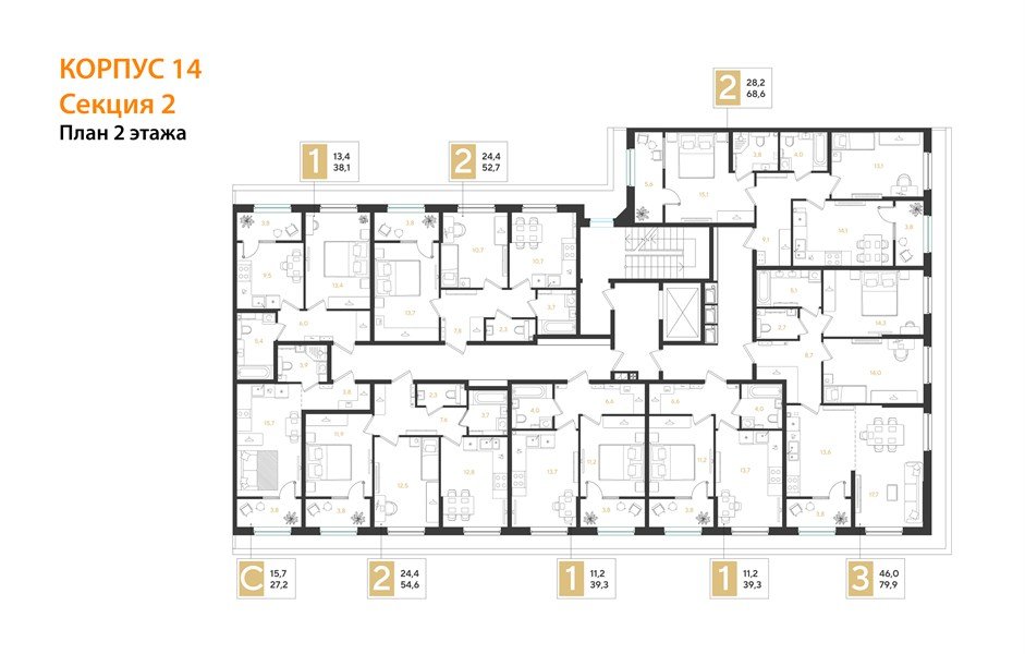 Фото №8: 1-комнатная квартира 39&nbsp;м², 2/9&nbsp;эт. - Краснодар, мкр. Прикубанский внутригородской округ