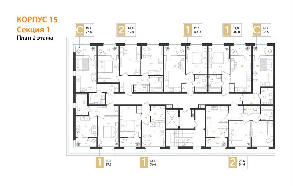 Фото №8: 2-комнатная квартира 55&nbsp;м², 2/9&nbsp;эт. - Краснодар, мкр. Прикубанский внутригородской округ