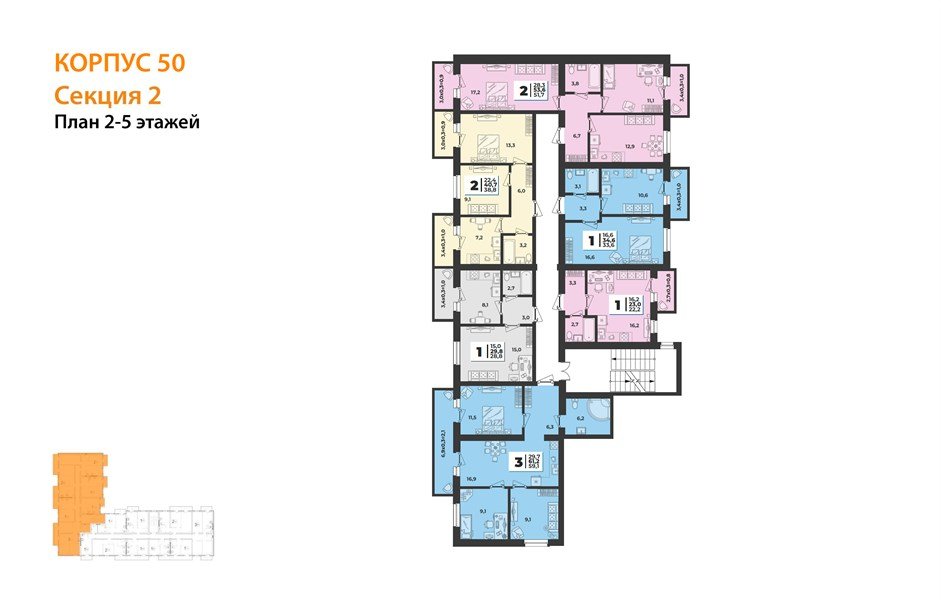 Фото №8: 3-комнатная квартира 60&nbsp;м², 3/5&nbsp;эт. - Новая Адыгея, мкр. ЖК Дарград, ул. Тургеневское шоссе, 33/4к50