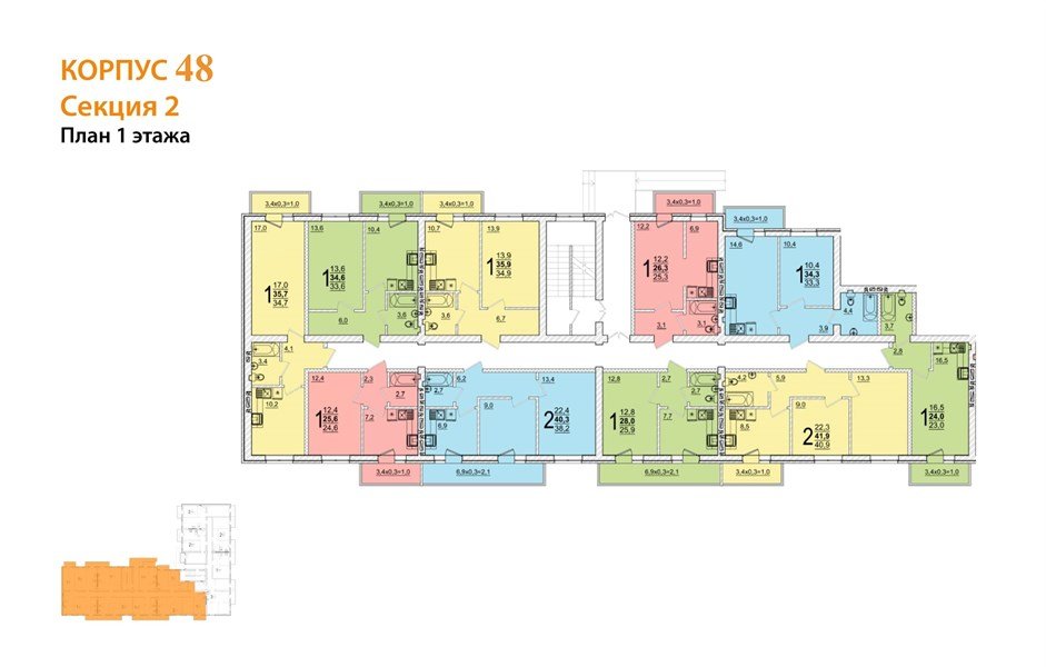 Фото №8: 1-комнатная квартира 25&nbsp;м², 1/5&nbsp;эт. - Новая Адыгея, мкр. жилой комплекс Дарград