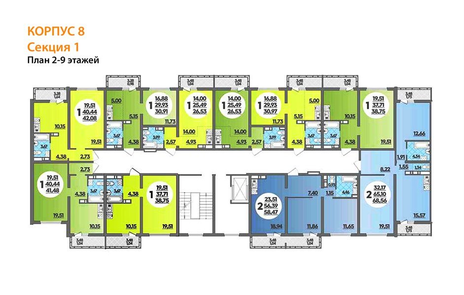 Фото №7: 2-комнатная квартира 68&nbsp;м², 8/12&nbsp;эт. - Майкоп