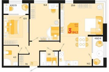 Фото №1: 2-комнатная квартира 88 м², 2/18 эт. - Краснодар, мкр. ЖК Первое Место, ул. Виктора Казанцева, 1.2лит2