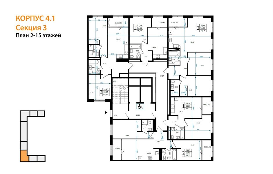Фото №8: 2-комнатная квартира 70&nbsp;м², 14/16&nbsp;эт. - Краснодар, Карасунский внутригородской округ, Хлопчато-бумажный Комбинат, мкр. жилой квартал Патрики