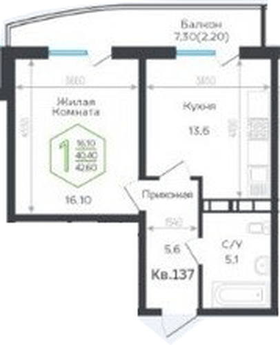 Фото №1: 1-комнатная квартира 41&nbsp;м², 8/21&nbsp;эт. - Краснодар, Центральный внутригородской округ, мкр. Черёмушки
