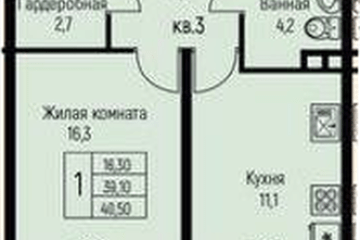 Фото №1: 1-комнатная квартира 40 м², 1/3 эт. - Берёзовый, мкр. жилой комплекс Нова Вита, ул. имени А.Н. Лодыгина, 6к3