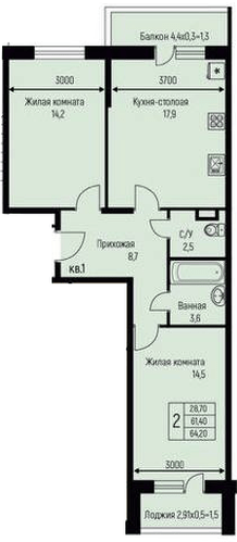 Фото №1: 2-комнатная квартира 64&nbsp;м², 1/3&nbsp;эт. - Берёзовый, Прикубанский внутригородской округ, Прогресс, жилой комплекс Прогресс, мкр. жилой комплекс Нова Вита, ул. имени А.Н. Лодыгина, 6к3