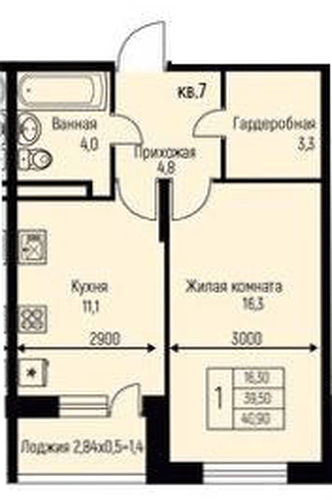 Фото №1: 1-комнатная квартира 40&nbsp;м², 2/3&nbsp;эт. - Берёзовый, Прикубанский внутригородской округ, Прогресс, жилой комплекс Прогресс, мкр. жилой комплекс Нова Вита, ул. имени А.Н. Лодыгина, 6к3
