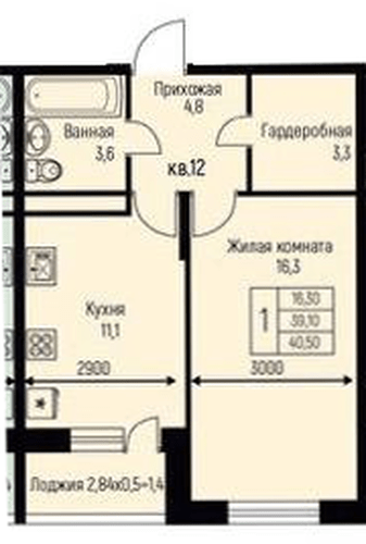 Фото №1: 1-комнатная квартира 40&nbsp;м², 3/3&nbsp;эт. - Берёзовый, Прикубанский внутригородской округ, Прогресс, жилой комплекс Прогресс, мкр. жилой комплекс Нова Вита, ул. имени А.Н. Лодыгина, 6к3
