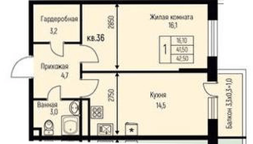 Фото №1: 1-комнатная квартира 42&nbsp;м², 3/3&nbsp;эт. - Берёзовый, Прикубанский внутригородской округ, Прогресс, жилой комплекс Прогресс, мкр. жилой комплекс Нова Вита, ул. имени А.Н. Лодыгина, 6к3