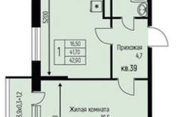Фото №1: 1-комнатная квартира 42 м², 3/3 эт. - Берёзовый, мкр. жилой комплекс Нова Вита, ул. имени А.Н. Лодыгина, 6к3