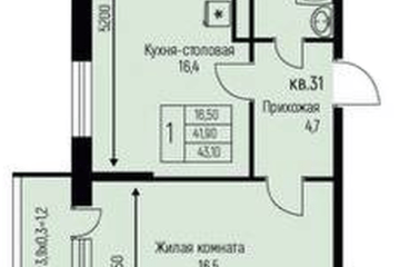 Фото №1: 1-комнатная квартира 43 м², 2/3 эт. - Берёзовый, мкр. жилой комплекс Нова Вита, ул. имени А.Н. Лодыгина, 6к3