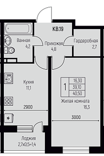 Фото №1: 1-комнатная квартира 40&nbsp;м², 1/3&nbsp;эт. - Берёзовый, Прикубанский внутригородской округ, Прогресс, жилой комплекс Прогресс, мкр. жилой комплекс Нова Вита, ул. имени А.Н. Лодыгина, 6к2/1