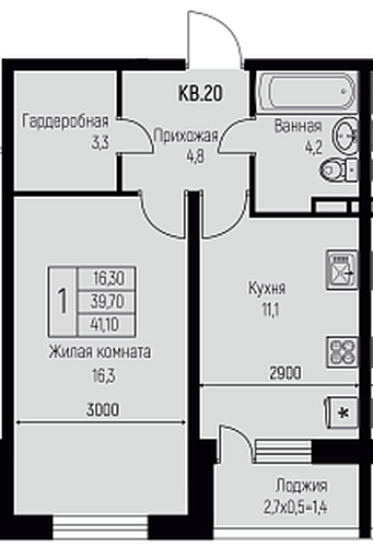 Фото №1: 1-комнатная квартира 41&nbsp;м², 1/3&nbsp;эт. - Берёзовый, Прикубанский внутригородской округ, Прогресс, жилой комплекс Прогресс, мкр. жилой комплекс Нова Вита, ул. имени А.Н. Лодыгина, 6к2/1