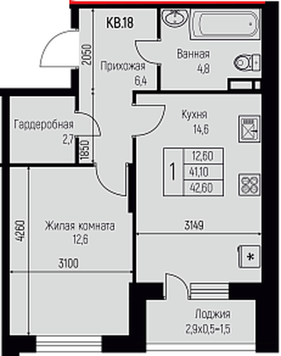 Фото №1: 1-комнатная квартира 42&nbsp;м², 1/3&nbsp;эт. - Берёзовый, Прикубанский внутригородской округ, Прогресс, жилой комплекс Прогресс, мкр. жилой комплекс Нова Вита, ул. имени А.Н. Лодыгина, 6к2/1
