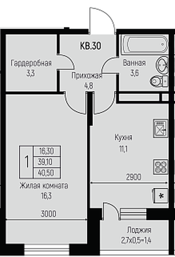 Фото №1: 1-комнатная квартира 40&nbsp;м², 3/3&nbsp;эт. - Берёзовый, Прикубанский внутригородской округ, Прогресс, жилой комплекс Прогресс, мкр. жилой комплекс Нова Вита, ул. имени А.Н. Лодыгина, 6к2/1