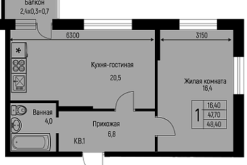 Фото №1: 1-комнатная квартира 48 м², 1/3 эт. - Берёзовый, мкр. жилой комплекс Нова Вита, ул. имени А.Н. Лодыгина, 6лит7