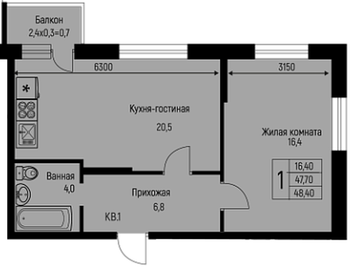 Фото №1: 1-комнатная квартира 48&nbsp;м², 1/3&nbsp;эт. - Берёзовый, Прикубанский внутригородской округ, Прогресс, жилой комплекс Прогресс, мкр. жилой комплекс Нова Вита, ул. имени А.Н. Лодыгина, 6лит7