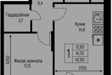 Фото №1: 1-комнатная квартира 42 м², 1/3 эт. - Берёзовый, мкр. жилой комплекс Нова Вита, ул. имени А.Н. Лодыгина, 6лит7