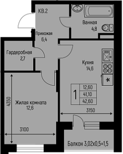 Фото №1: 1-комнатная квартира 42&nbsp;м², 1/3&nbsp;эт. - Берёзовый, Прикубанский внутригородской округ, Прогресс, жилой комплекс Прогресс, мкр. жилой комплекс Нова Вита, ул. имени А.Н. Лодыгина, 6лит7