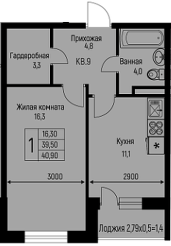Фото №1: 1-комнатная квартира 40&nbsp;м², 2/3&nbsp;эт. - Берёзовый, Прикубанский внутригородской округ, Прогресс, жилой комплекс Прогресс, мкр. жилой комплекс Нова Вита, ул. имени А.Н. Лодыгина, 6лит7