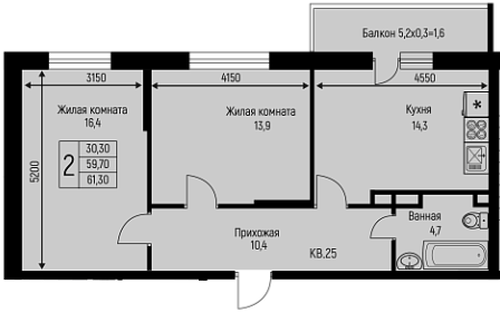 Фото №1: 2-комнатная квартира 61&nbsp;м², 2/3&nbsp;эт. - Берёзовый, Прикубанский внутригородской округ, Прогресс, жилой комплекс Прогресс, мкр. жилой комплекс Нова Вита, ул. имени А.Н. Лодыгина, 6лит7