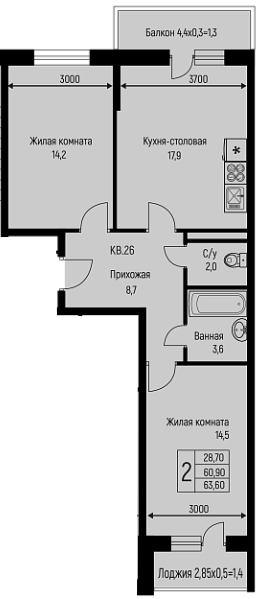 Фото №1: 2-комнатная квартира 63&nbsp;м², 3/3&nbsp;эт. - Берёзовый, Прикубанский внутригородской округ, Прогресс, жилой комплекс Прогресс, мкр. жилой комплекс Нова Вита, ул. имени А.Н. Лодыгина, 6лит7