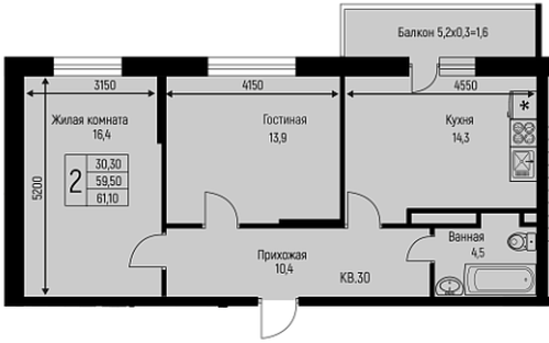 Фото №1: 2-комнатная квартира 61&nbsp;м², 3/3&nbsp;эт. - Берёзовый, Прикубанский внутригородской округ, Прогресс, жилой комплекс Прогресс, мкр. жилой комплекс Нова Вита, ул. имени А.Н. Лодыгина, 6лит7