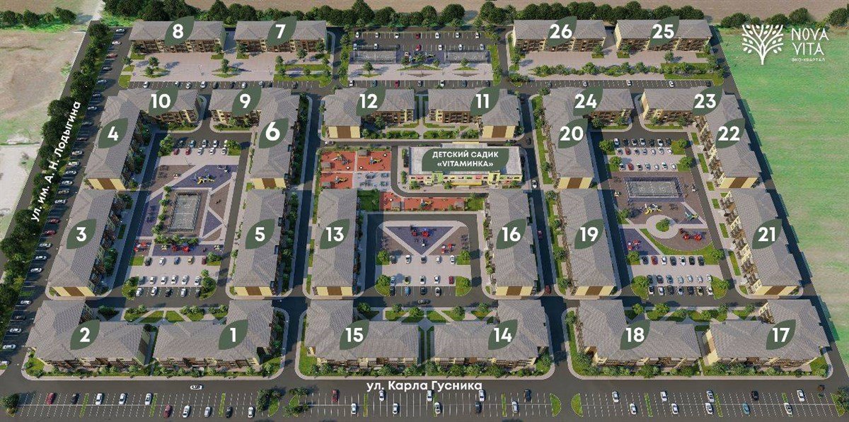 Фото №3: 1-комнатная квартира 40&nbsp;м², 3/3&nbsp;эт. - Берёзовый, Прикубанский внутригородской округ, Прогресс, жилой комплекс Прогресс, мкр. жилой комплекс Нова Вита, ул. имени А.Н. Лодыгина, 6лит7