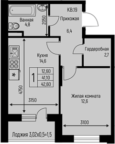 Фото №1: 1-комнатная квартира 42&nbsp;м², 1/3&nbsp;эт. - Берёзовый, Прикубанский внутригородской округ, Прогресс, жилой комплекс Прогресс, мкр. жилой комплекс Нова Вита, ул. имени А.Н. Лодыгина, 6лит7