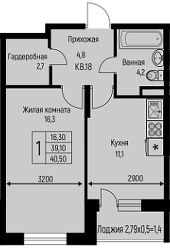 Фото №1: 1-комнатная квартира 40&nbsp;м², 1/3&nbsp;эт. - Берёзовый, Прикубанский внутригородской округ, Прогресс, жилой комплекс Прогресс, мкр. жилой комплекс Нова Вита, ул. имени А.Н. Лодыгина, 6лит7