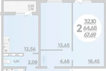 Фото №1: 2-комнатная квартира 67 м², 1/16 эт. - Краснодар, мкр. жилой комплекс Квартал № 6,