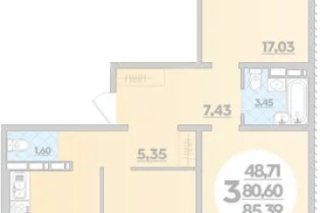 Фото №1: 3-комнатная квартира 85 м², 1/16 эт. - Краснодар, мкр. жилой комплекс Квартал № 6,