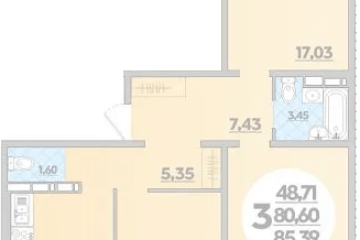 Фото №1: 3-комнатная квартира 85&nbsp;м², 4/16&nbsp;эт. - Краснодар, мкр. жилой комплекс Квартал № 6, 