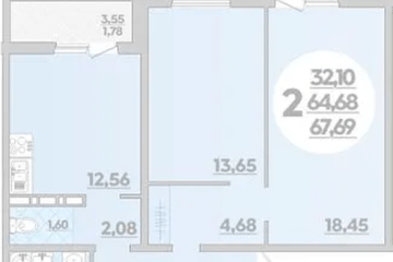 Фото №1: 2-комнатная квартира 67 м², 3/16 эт. - Краснодар, мкр. жилой комплекс Квартал № 6,