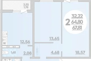 Фото №1: 2-комнатная квартира 67 м², 16/16 эт. - Краснодар, мкр. жилой комплекс Квартал № 6,