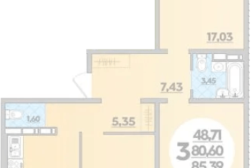Фото №1: 3-комнатная квартира 85 м², 7/16 эт. - Краснодар, мкр. жилой комплекс Квартал № 6,