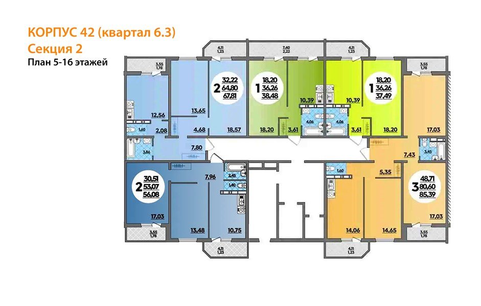Фото №8: 2-комнатная квартира 56&nbsp;м², 5/16&nbsp;эт. - Краснодар, Прикубанский внутригородской округ, Восточный, мкр. жилой комплекс Квартал № 6