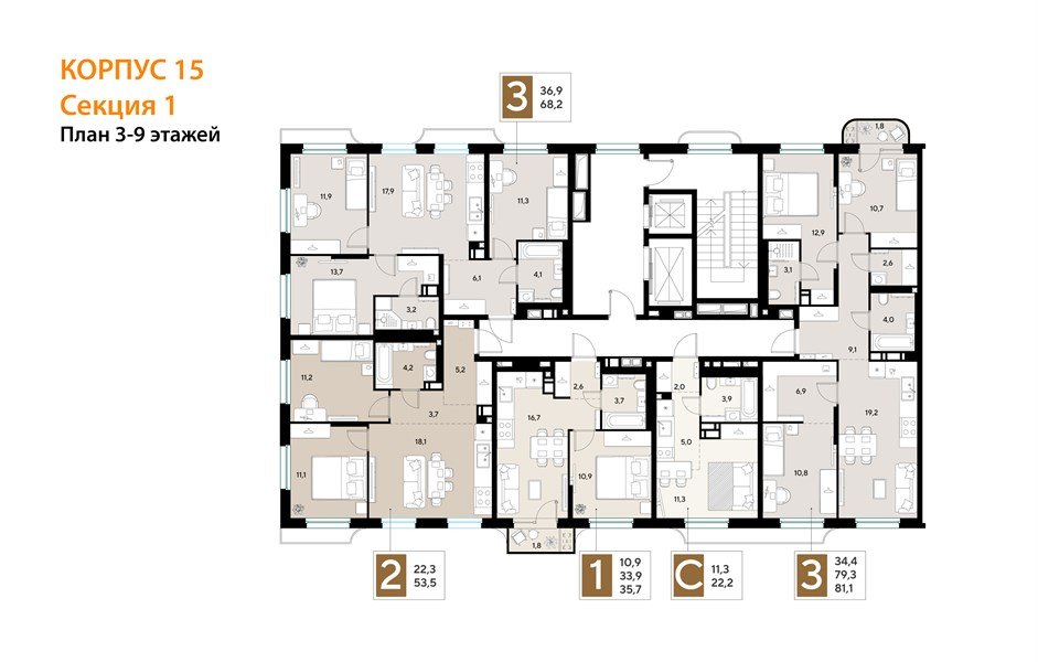 Фото №8: 3-комнатная квартира 81&nbsp;м², 3/18&nbsp;эт. - Краснодар, Прикубанский внутригородской округ, мкр. ЖК Грейд