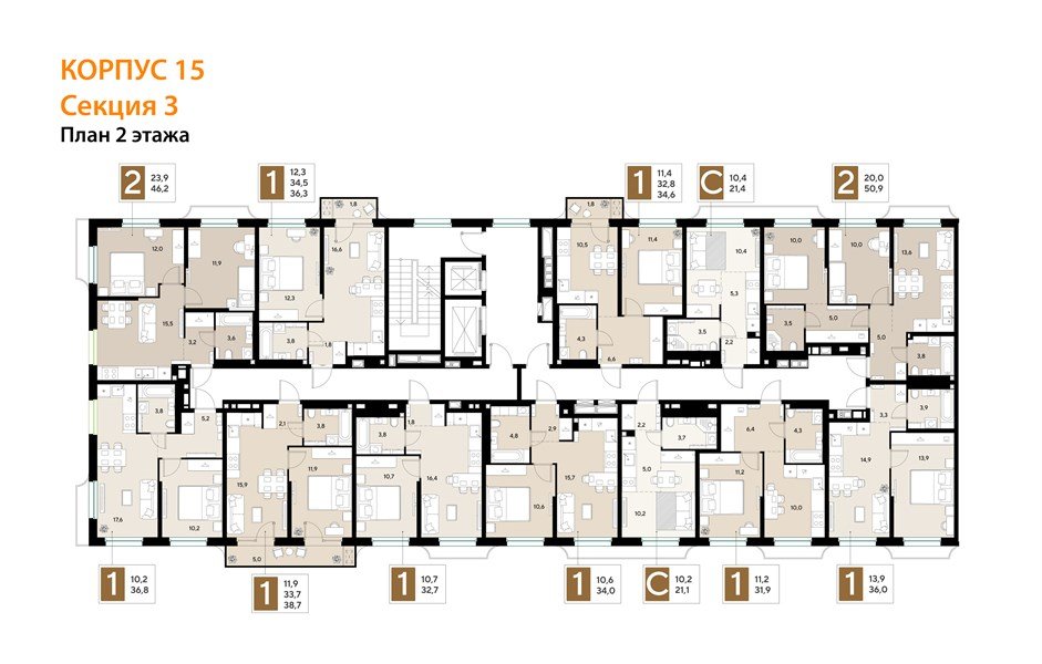 Фото №8: 1-комнатная квартира 38&nbsp;м², 2/18&nbsp;эт. - Краснодар, Прикубанский внутригородской округ, мкр. ЖК Грейд