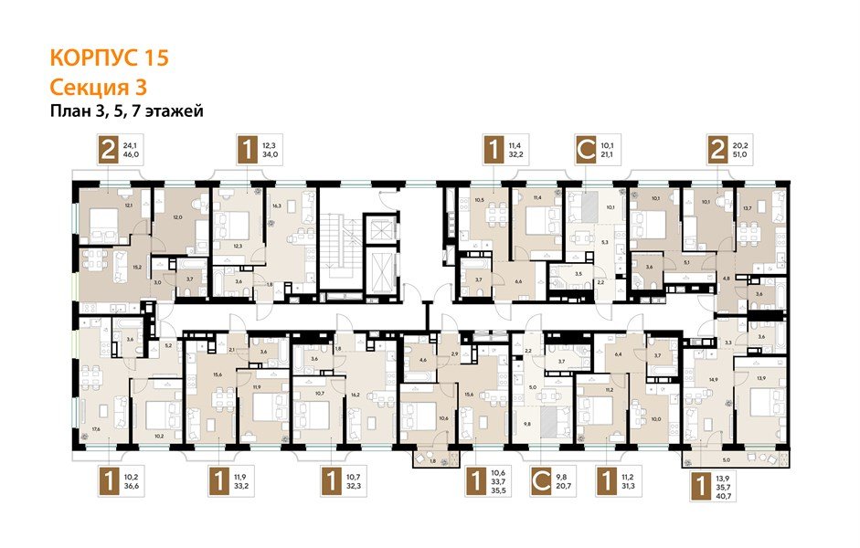 Фото №8: 1-комнатная квартира 35&nbsp;м², 5/18&nbsp;эт. - Краснодар, Прикубанский внутригородской округ, мкр. ЖК Грейд